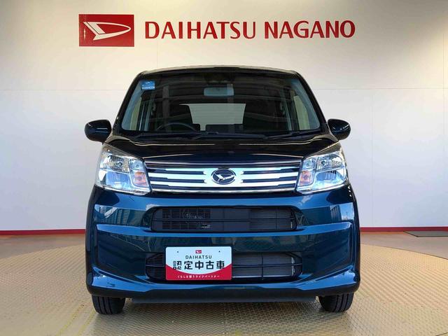 ムーヴX SAIII2WD 衝突被害軽減システム 横滑り防止機能 アイドリングストップ オートライト プッシュスタート スマートキー オートエアコン パワステ パワーウインドウ 電動格納ドアミラー ABS(長野県)の中古車