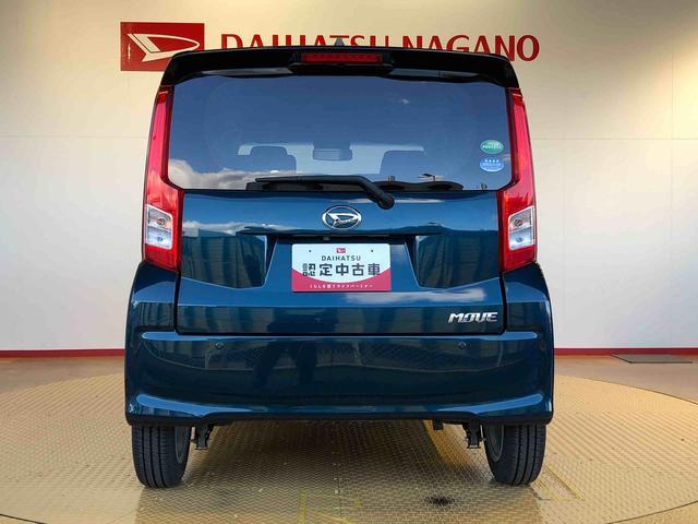 ムーヴX SAIII2WD 衝突被害軽減システム 横滑り防止機能 アイドリングストップ オートライト プッシュスタート スマートキー オートエアコン パワステ パワーウインドウ 電動格納ドアミラー ABS(長野県)の中古車