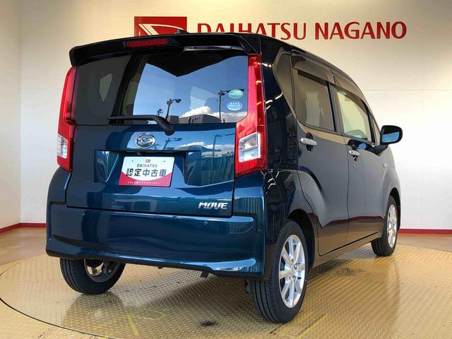 ムーヴX SAIII2WD 衝突被害軽減システム 横滑り防止機能 アイドリングストップ オートライト プッシュスタート スマートキー オートエアコン パワステ パワーウインドウ 電動格納ドアミラー ABS(長野県)の中古車