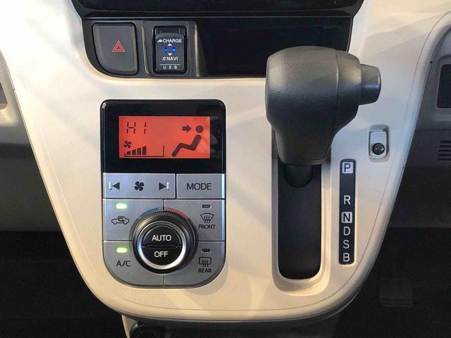 ムーヴX SAIII2WD 衝突被害軽減システム 横滑り防止機能 アイドリングストップ オートライト プッシュスタート スマートキー オートエアコン パワステ パワーウインドウ 電動格納ドアミラー ABS(長野県)の中古車