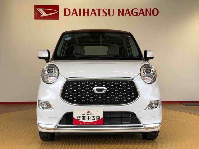 キャストスタイルG VS SAIII4WD 衝突被害軽減システム 横滑り防止機能 アイドリングストップ オートライト オートエアコン プッシュスタート スマートキー 電動格納ドアミラー パワーウィンドウ パワステ ABS(長野県)の中古車