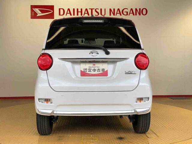 キャストスタイルG VS SAIII4WD 衝突被害軽減システム 横滑り防止機能 アイドリングストップ オートライト オートエアコン プッシュスタート スマートキー 電動格納ドアミラー パワーウィンドウ パワステ ABS(長野県)の中古車