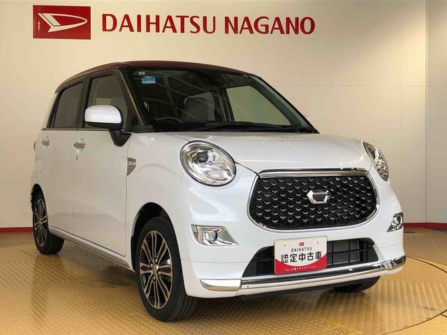 キャストスタイルG VS SAIII4WD 衝突被害軽減システム 横滑り防止機能 アイドリングストップ オートライト オートエアコン プッシュスタート スマートキー 電動格納ドアミラー パワーウィンドウ パワステ ABS(長野県)の中古車