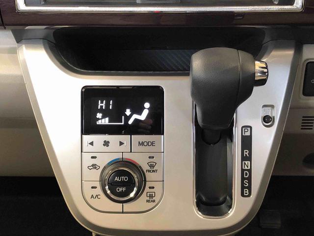 キャストスタイルG VS SAIII4WD 衝突被害軽減システム 横滑り防止機能 アイドリングストップ オートライト オートエアコン プッシュスタート スマートキー 電動格納ドアミラー パワーウィンドウ パワステ ABS(長野県)の中古車