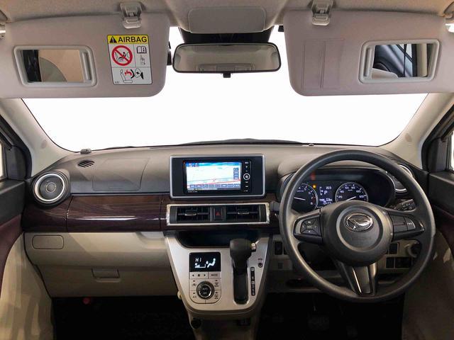 キャストスタイルG VS SAIII4WD 衝突被害軽減システム 横滑り防止機能 アイドリングストップ オートライト オートエアコン プッシュスタート スマートキー 電動格納ドアミラー パワーウィンドウ パワステ ABS(長野県)の中古車