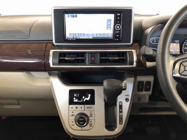 キャストスタイルG VS SAIII4WD 衝突被害軽減システム 横滑り防止機能 アイドリングストップ オートライト オートエアコン プッシュスタート スマートキー 電動格納ドアミラー パワーウィンドウ パワステ ABS(長野県)の中古車