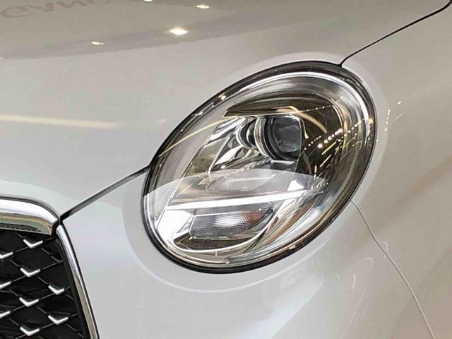 キャストスタイルG VS SAIII4WD 衝突被害軽減システム 横滑り防止機能 アイドリングストップ オートライト オートエアコン プッシュスタート スマートキー 電動格納ドアミラー パワーウィンドウ パワステ ABS(長野県)の中古車