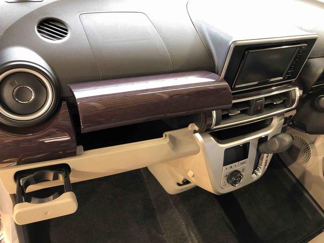 キャストスタイルG VS SAIII4WD 衝突被害軽減システム 横滑り防止機能 アイドリングストップ オートライト オートエアコン プッシュスタート スマートキー 電動格納ドアミラー パワーウィンドウ パワステ ABS(長野県)の中古車