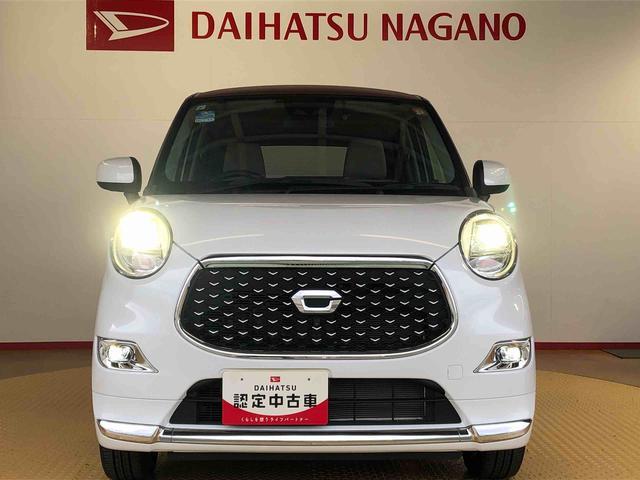 キャストスタイルG VS SAIII4WD 衝突被害軽減システム 横滑り防止機能 アイドリングストップ オートライト オートエアコン プッシュスタート スマートキー 電動格納ドアミラー パワーウィンドウ パワステ ABS(長野県)の中古車