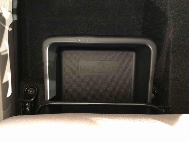 キャストスタイルG VS SAIII4WD 衝突被害軽減システム 横滑り防止機能 アイドリングストップ オートライト オートエアコン プッシュスタート スマートキー 電動格納ドアミラー パワーウィンドウ パワステ ABS(長野県)の中古車