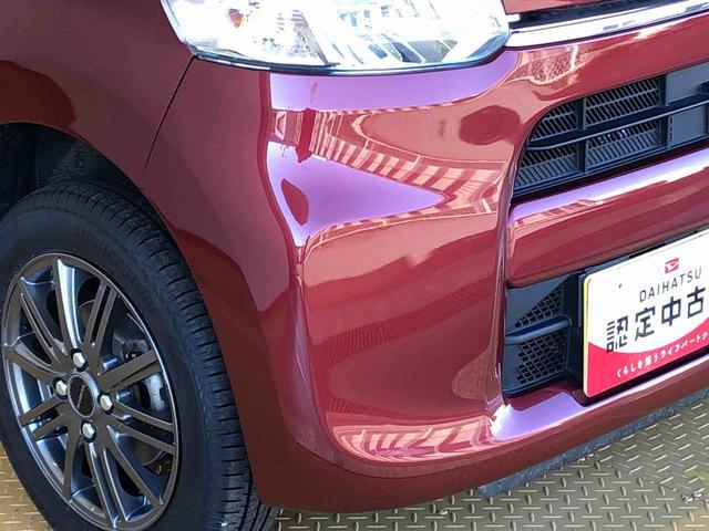 タントX SAIII4WD 片側電動スライドドア アイドリングストップ プッシュスタート スマートキー 衝突被害軽減システム 横滑り防止機能 オートライト オートエアコン 電動格納ドアミラー ABS(長野県)の中古車