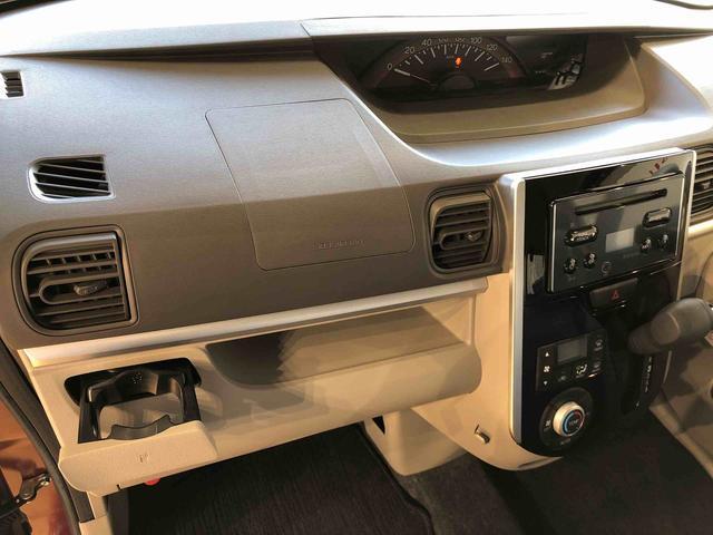 タントX SAIII4WD 片側電動スライドドア アイドリングストップ プッシュスタート スマートキー 衝突被害軽減システム 横滑り防止機能 オートライト オートエアコン 電動格納ドアミラー ABS(長野県)の中古車