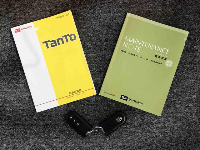 タントX SAIII4WD 片側電動スライドドア アイドリングストップ プッシュスタート スマートキー 衝突被害軽減システム 横滑り防止機能 オートライト オートエアコン 電動格納ドアミラー ABS(長野県)の中古車