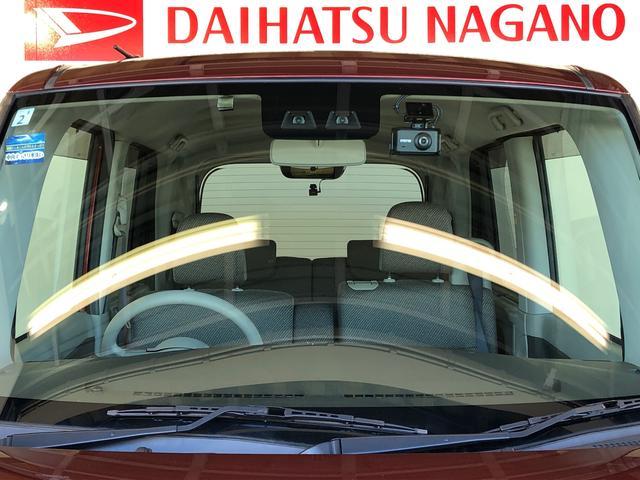 タントX SAIII4WD 片側電動スライドドア アイドリングストップ プッシュスタート スマートキー 衝突被害軽減システム 横滑り防止機能 オートライト オートエアコン 電動格納ドアミラー ABS(長野県)の中古車