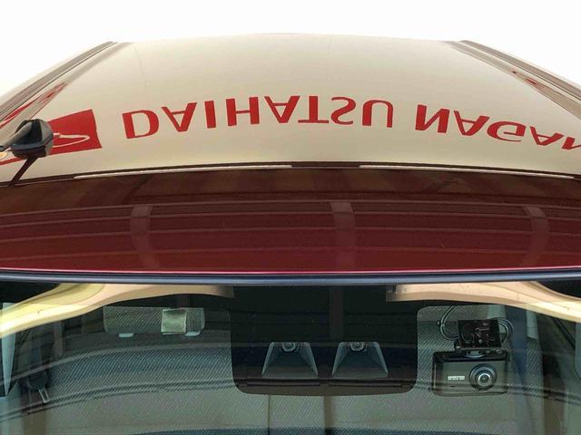 タントX SAIII4WD 片側電動スライドドア アイドリングストップ プッシュスタート スマートキー 衝突被害軽減システム 横滑り防止機能 オートライト オートエアコン 電動格納ドアミラー ABS(長野県)の中古車