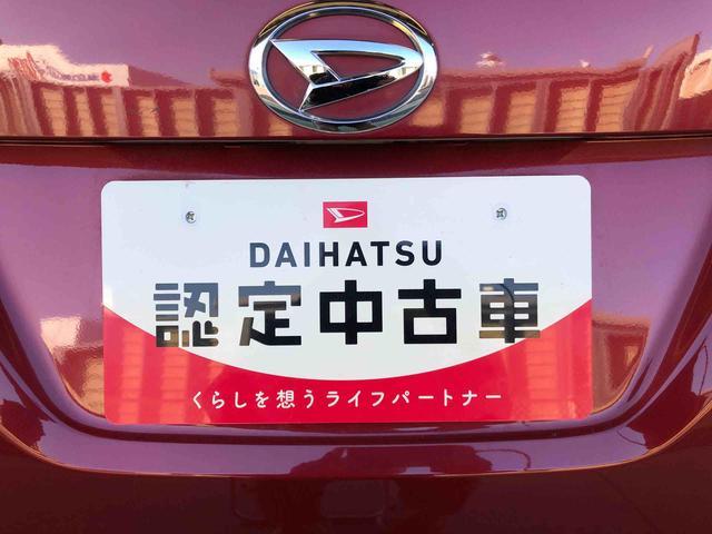 タントX SAIII4WD 片側電動スライドドア アイドリングストップ プッシュスタート スマートキー 衝突被害軽減システム 横滑り防止機能 オートライト オートエアコン 電動格納ドアミラー ABS(長野県)の中古車