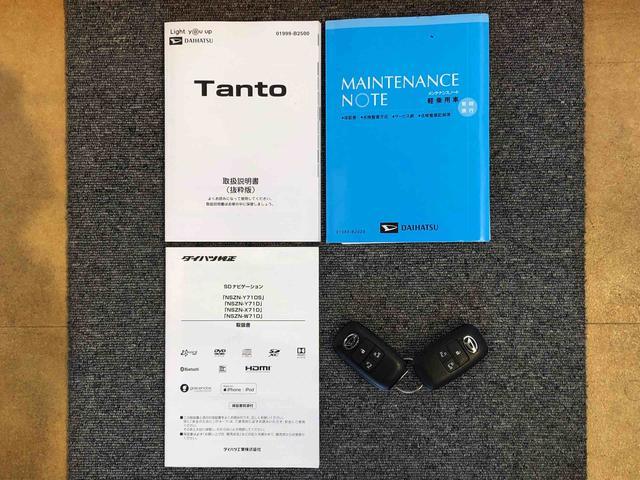 タントカスタムＲＳスタイルセレクション４ＷＤ　ターボ　シートヒーター　両側電動スライドドア　アイドリングストップ　プッシュスタート　スマートキー　衝突被害軽減システム　横滑り防止機能　オートライト　オートエアコン　ＡＢＳ（長野県）の中古車