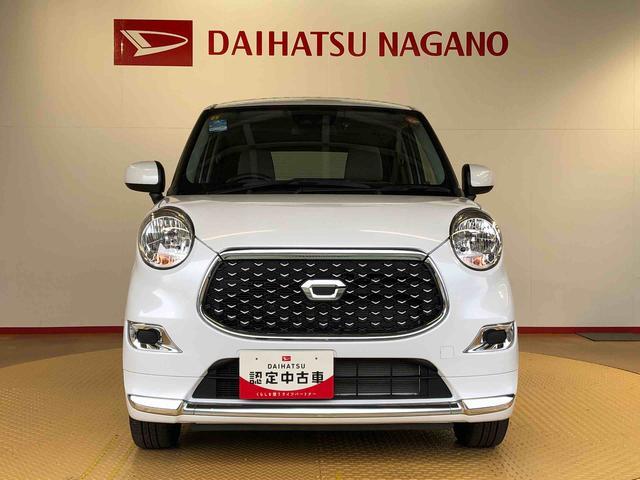 キャストスタイルX リミテッド SAIII4WD 衝突被害軽減システム 横滑り防止機能 アイドリングストップ オートライト オートエアコン プッシュスタート スマートキー 電動格納ドアミラー パワーウィンドウ パワステ ABS(長野県)の中古車