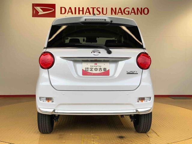 キャストスタイルX リミテッド SAIII4WD 衝突被害軽減システム 横滑り防止機能 アイドリングストップ オートライト オートエアコン プッシュスタート スマートキー 電動格納ドアミラー パワーウィンドウ パワステ ABS(長野県)の中古車