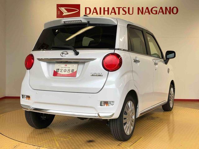 キャストスタイルX リミテッド SAIII4WD 衝突被害軽減システム 横滑り防止機能 アイドリングストップ オートライト オートエアコン プッシュスタート スマートキー 電動格納ドアミラー パワーウィンドウ パワステ ABS(長野県)の中古車