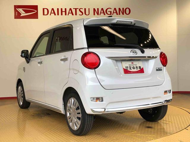 キャストスタイルX リミテッド SAIII4WD 衝突被害軽減システム 横滑り防止機能 アイドリングストップ オートライト オートエアコン プッシュスタート スマートキー 電動格納ドアミラー パワーウィンドウ パワステ ABS(長野県)の中古車
