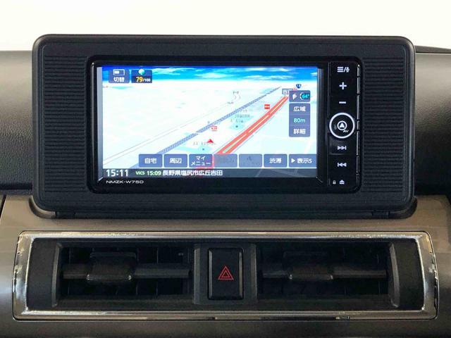 キャストスタイルX リミテッド SAIII4WD 衝突被害軽減システム 横滑り防止機能 アイドリングストップ オートライト オートエアコン プッシュスタート スマートキー 電動格納ドアミラー パワーウィンドウ パワステ ABS(長野県)の中古車