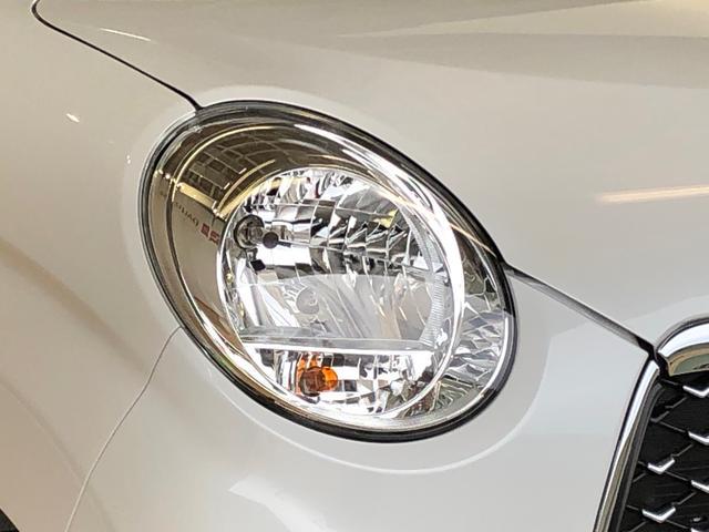 キャストスタイルX リミテッド SAIII4WD 衝突被害軽減システム 横滑り防止機能 アイドリングストップ オートライト オートエアコン プッシュスタート スマートキー 電動格納ドアミラー パワーウィンドウ パワステ ABS(長野県)の中古車