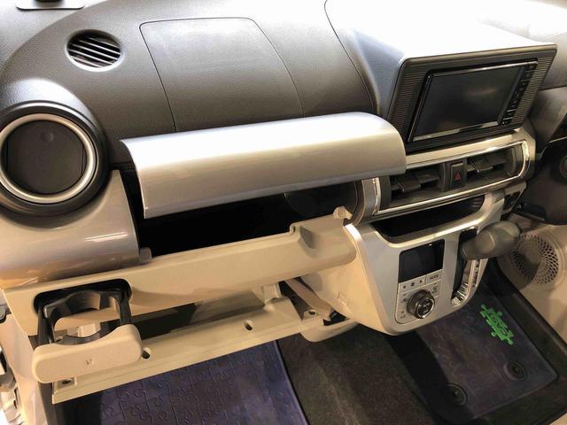 キャストスタイルX リミテッド SAIII4WD 衝突被害軽減システム 横滑り防止機能 アイドリングストップ オートライト オートエアコン プッシュスタート スマートキー 電動格納ドアミラー パワーウィンドウ パワステ ABS(長野県)の中古車