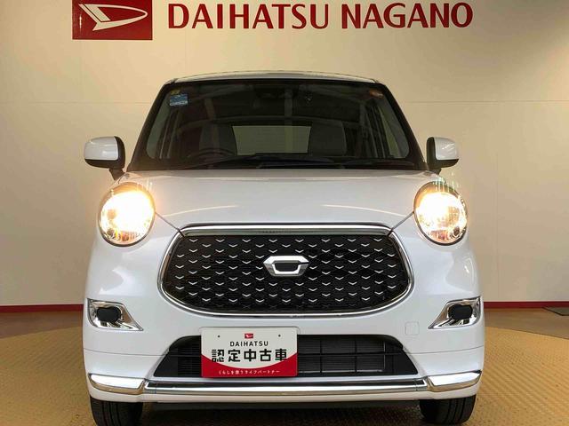 キャストスタイルX リミテッド SAIII4WD 衝突被害軽減システム 横滑り防止機能 アイドリングストップ オートライト オートエアコン プッシュスタート スマートキー 電動格納ドアミラー パワーウィンドウ パワステ ABS(長野県)の中古車