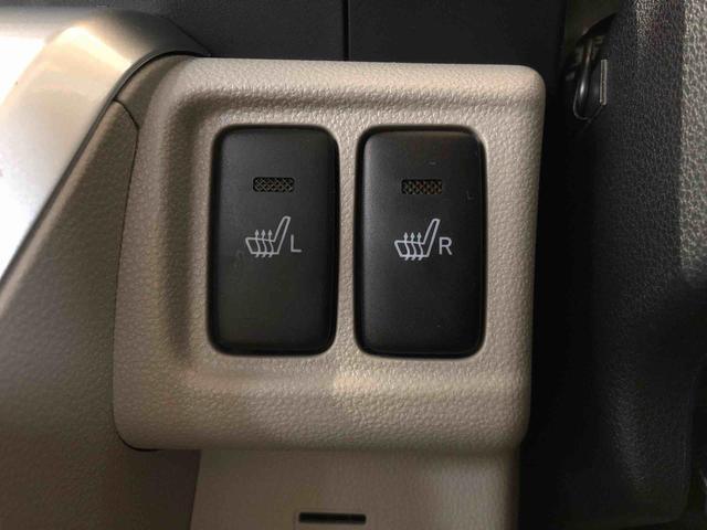 キャストスタイルX リミテッド SAIII4WD 衝突被害軽減システム 横滑り防止機能 アイドリングストップ オートライト オートエアコン プッシュスタート スマートキー 電動格納ドアミラー パワーウィンドウ パワステ ABS(長野県)の中古車