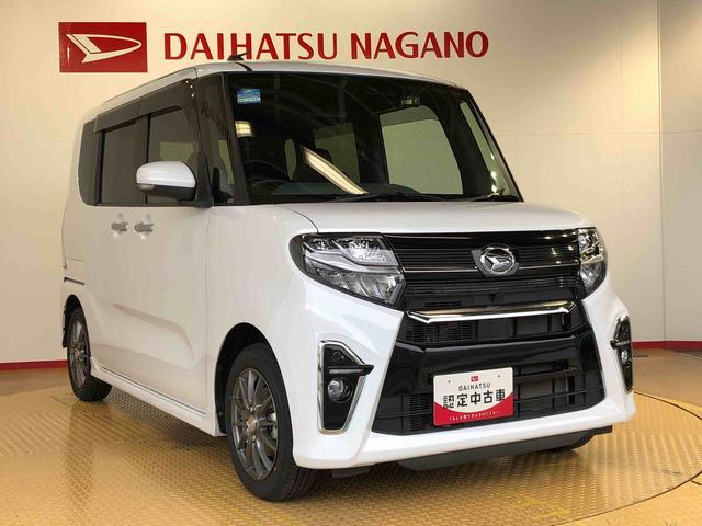 タントカスタムXセレクション2WD シートヒーター 両側電動スライドドア アイドリングストップ プッシュスタート スマートキー 衝突被害軽減システム 横滑り防止機能 オートライト オートエアコン ABS(長野県)の中古車