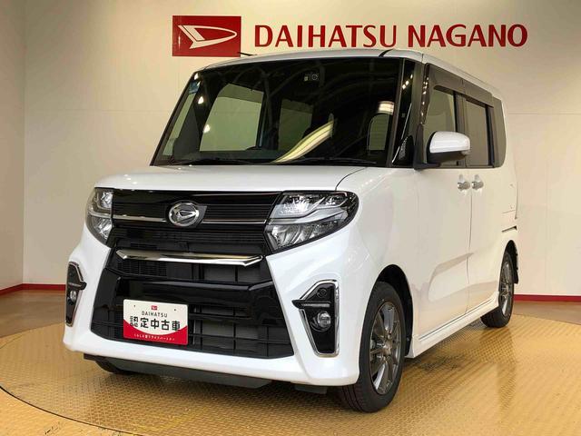 タントカスタムXセレクション2WD シートヒーター 両側電動スライドドア アイドリングストップ プッシュスタート スマートキー 衝突被害軽減システム 横滑り防止機能 オートライト オートエアコン ABS(長野県)の中古車