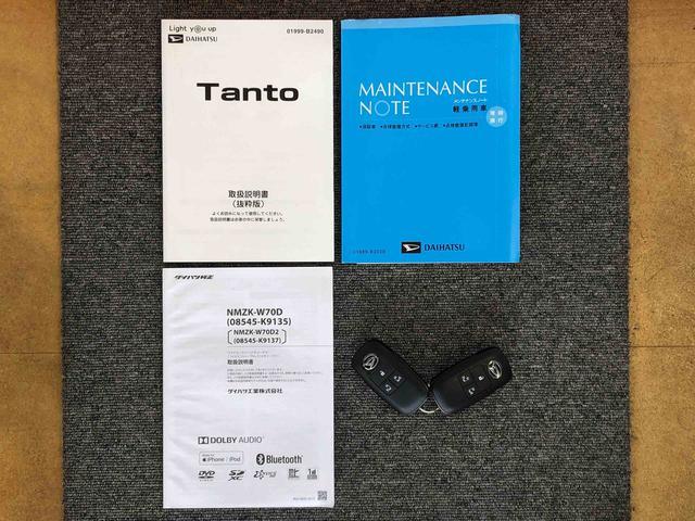 タントカスタムXセレクション2WD シートヒーター 両側電動スライドドア アイドリングストップ プッシュスタート スマートキー 衝突被害軽減システム 横滑り防止機能 オートライト オートエアコン ABS(長野県)の中古車