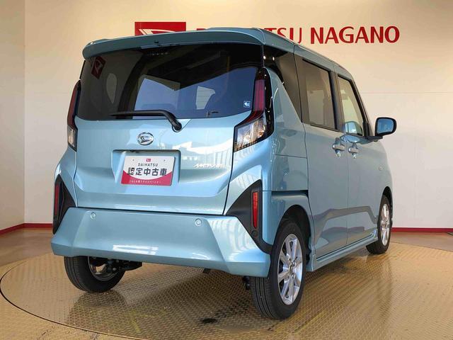 ムーヴＧ２ＷＤ　片側電動スライドドア　アイドリングストップ　プッシュスタート　スマートキー　衝突被害軽減システム　横滑り防止機能　オートライト　フォグランプ　オートエアコン　ＡＢＳ　新品ナビ（長野県）の中古車