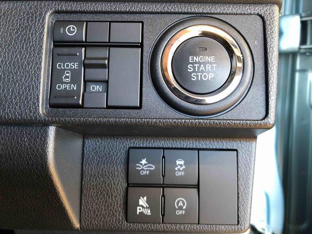 ムーヴＧ２ＷＤ　片側電動スライドドア　アイドリングストップ　プッシュスタート　スマートキー　衝突被害軽減システム　横滑り防止機能　オートライト　フォグランプ　オートエアコン　ＡＢＳ　新品ナビ（長野県）の中古車