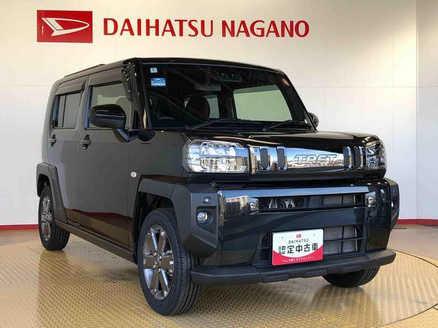 タフトGターボ2WD ターボ スカイルーフ プッシュスタート スマートキー オートライト オートエアコン 電動パーキングブレーキ 衝突被害軽減システム 横滑り防止機能 アイドリングストップ シートヒーター ABS(長野県)の中古車