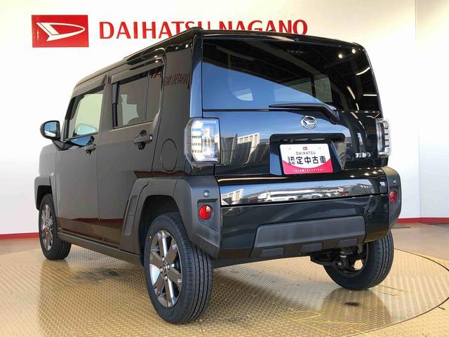 タフトGターボ2WD ターボ スカイルーフ プッシュスタート スマートキー オートライト オートエアコン 電動パーキングブレーキ 衝突被害軽減システム 横滑り防止機能 アイドリングストップ シートヒーター ABS(長野県)の中古車