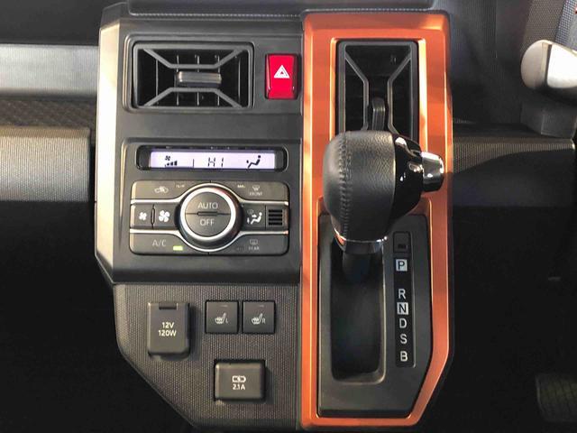 タフトGターボ2WD ターボ スカイルーフ プッシュスタート スマートキー オートライト オートエアコン 電動パーキングブレーキ 衝突被害軽減システム 横滑り防止機能 アイドリングストップ シートヒーター ABS(長野県)の中古車