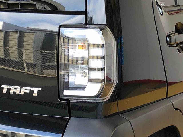 タフトGターボ2WD ターボ スカイルーフ プッシュスタート スマートキー オートライト オートエアコン 電動パーキングブレーキ 衝突被害軽減システム 横滑り防止機能 アイドリングストップ シートヒーター ABS(長野県)の中古車