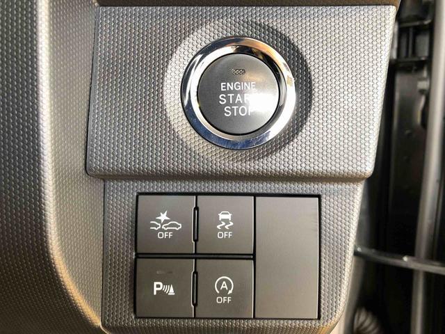 タフトGターボ2WD ターボ スカイルーフ プッシュスタート スマートキー オートライト オートエアコン 電動パーキングブレーキ 衝突被害軽減システム 横滑り防止機能 アイドリングストップ シートヒーター ABS(長野県)の中古車