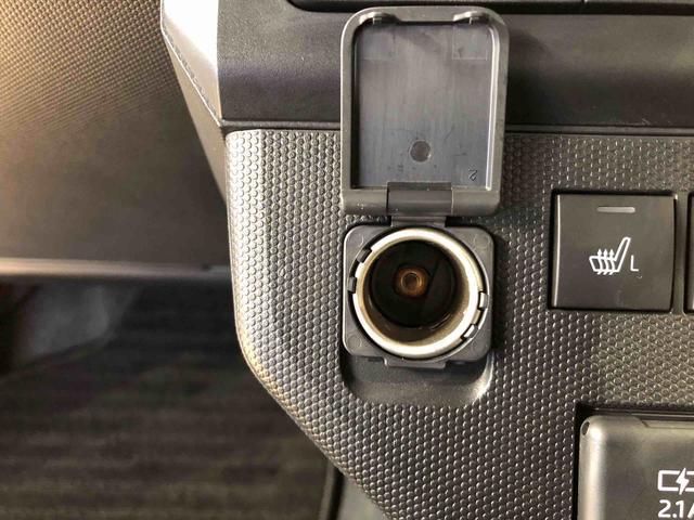 タフトGターボ2WD ターボ スカイルーフ プッシュスタート スマートキー オートライト オートエアコン 電動パーキングブレーキ 衝突被害軽減システム 横滑り防止機能 アイドリングストップ シートヒーター ABS(長野県)の中古車