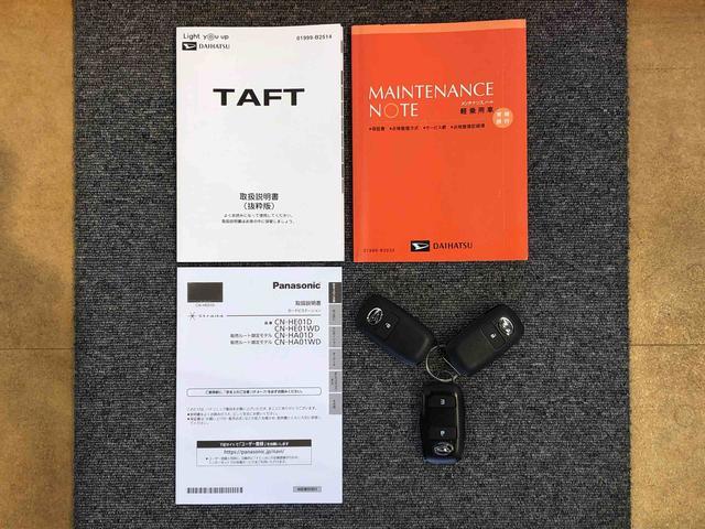 タフトGターボ2WD ターボ スカイルーフ プッシュスタート スマートキー オートライト オートエアコン 電動パーキングブレーキ 衝突被害軽減システム 横滑り防止機能 アイドリングストップ シートヒーター ABS(長野県)の中古車