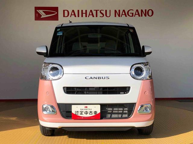 ムーヴキャンバスストライプスＧターボ４ＷＤ　ターボ　　両側電動スライドドア　オートライト　衝突被害軽減システム　横滑り防止機能　シートヒーター　プッシュスタート　スマートキー　オートエアコン　アイドリングストップ　ＡＢＳ（長野県）の中古車