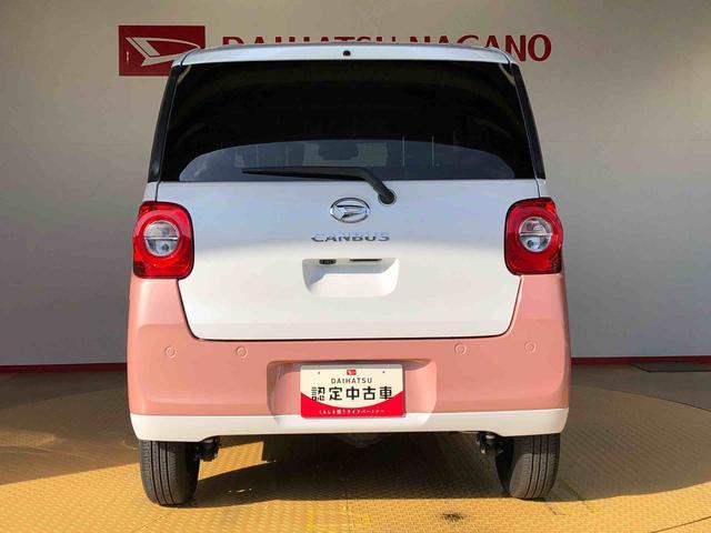 ムーヴキャンバスストライプスＧターボ４ＷＤ　ターボ　　両側電動スライドドア　オートライト　衝突被害軽減システム　横滑り防止機能　シートヒーター　プッシュスタート　スマートキー　オートエアコン　アイドリングストップ　ＡＢＳ（長野県）の中古車