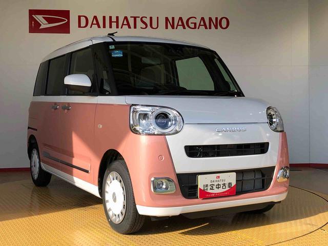 ムーヴキャンバスストライプスＧターボ４ＷＤ　ターボ　　両側電動スライドドア　オートライト　衝突被害軽減システム　横滑り防止機能　シートヒーター　プッシュスタート　スマートキー　オートエアコン　アイドリングストップ　ＡＢＳ（長野県）の中古車