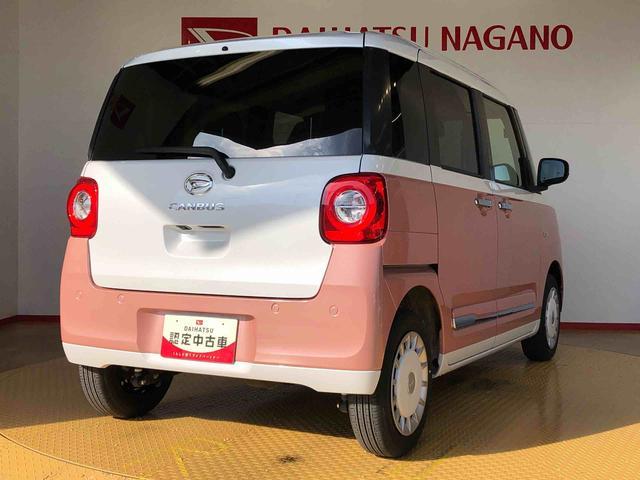 ムーヴキャンバスストライプスＧターボ４ＷＤ　ターボ　　両側電動スライドドア　オートライト　衝突被害軽減システム　横滑り防止機能　シートヒーター　プッシュスタート　スマートキー　オートエアコン　アイドリングストップ　ＡＢＳ（長野県）の中古車