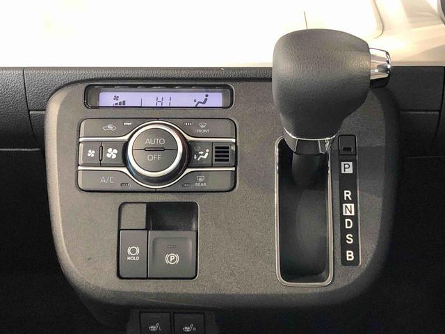 ムーヴキャンバスストライプスＧターボ４ＷＤ　ターボ　　両側電動スライドドア　オートライト　衝突被害軽減システム　横滑り防止機能　シートヒーター　プッシュスタート　スマートキー　オートエアコン　アイドリングストップ　ＡＢＳ（長野県）の中古車