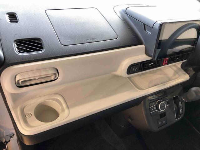 ムーヴキャンバスストライプスＧターボ４ＷＤ　ターボ　　両側電動スライドドア　オートライト　衝突被害軽減システム　横滑り防止機能　シートヒーター　プッシュスタート　スマートキー　オートエアコン　アイドリングストップ　ＡＢＳ（長野県）の中古車