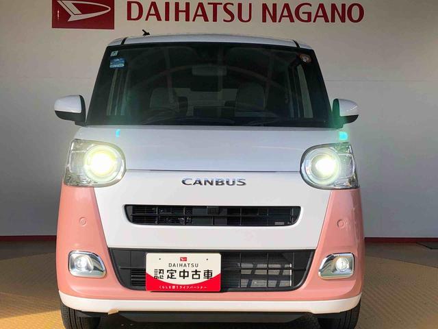 ムーヴキャンバスストライプスＧターボ４ＷＤ　ターボ　　両側電動スライドドア　オートライト　衝突被害軽減システム　横滑り防止機能　シートヒーター　プッシュスタート　スマートキー　オートエアコン　アイドリングストップ　ＡＢＳ（長野県）の中古車