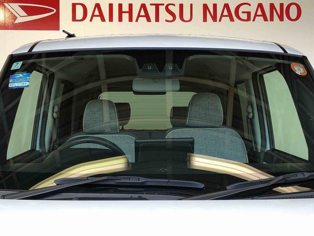 ムーヴキャンバスストライプスＧターボ４ＷＤ　ターボ　　両側電動スライドドア　オートライト　衝突被害軽減システム　横滑り防止機能　シートヒーター　プッシュスタート　スマートキー　オートエアコン　アイドリングストップ　ＡＢＳ（長野県）の中古車